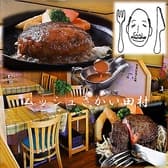 ムッシュさかい 田村本店 3