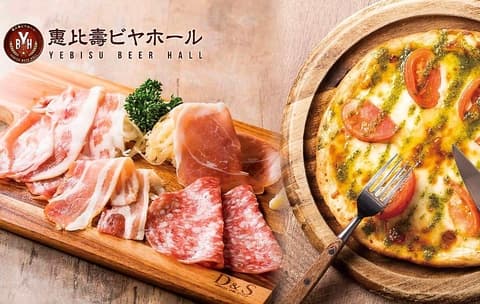 惠比壽ビヤホール