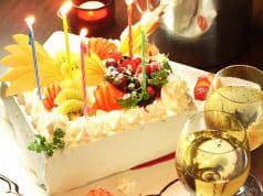 シュクレカシェット sucre cachette 2