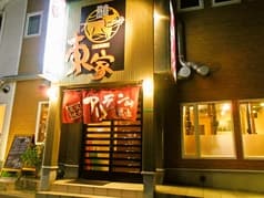 アリラン峠東家 2