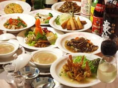 稲香村 中延店 2