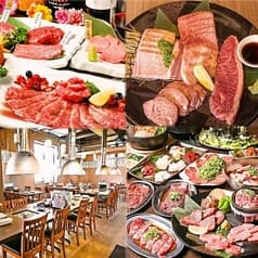 焼肉 ホルモン肉問屋 南浦和店 2