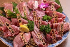 焼肉 乙ちゃん 本店 2