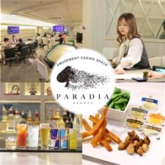 PARADIA NAGOYA パラディアナゴヤ 2
