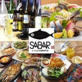 さば料理専門店 SABAR+ サバー 岡山店 3