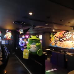 かんぱいランド 2