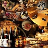 おでんと炉端焼き 大人の隠れ家酒場 雅　名駅店 3