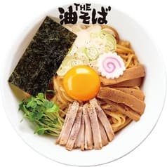 らあめん花月嵐 新大久保店 2