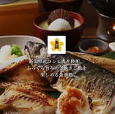 一人一釜五穀 ゆめが丘ソラトス店 3