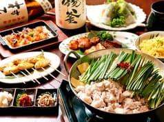 博多もつ鍋 龍 富山 2