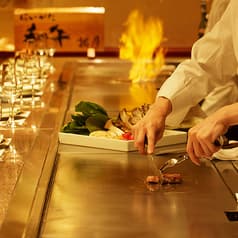 鉄板焼き 招月 NASPAニューオータニ 2