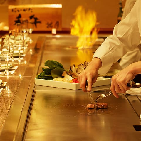 鉄板焼き 招月 NASPAニューオータニ