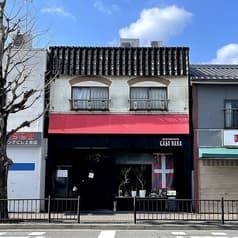 RESTAURANTE CASA NANA レスタウランテ カサ ナナ 2