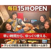 つぼ八 月寒店 3