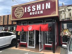 ラーメン一晋 豊前店 2