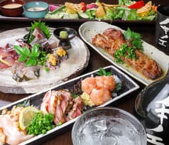 SATSUMA ノギノエ 2