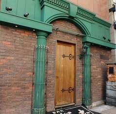 BAR 保志 MONS REX バー保志 モンス レックス 2