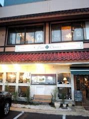 Four Clover's CAFE 別府 2