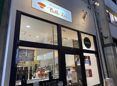 Belle Table ベルターブル 2