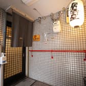 西海酒場　斗々 3