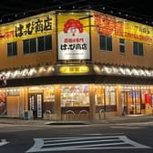 唐揚げ専門店 はっぴ商店 宇都宮店 3