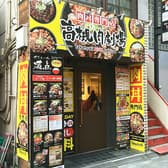 高槻肉劇場 3