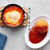 カプリチョーザ 河原町OPA店 3