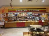 ミスタードーナツ西大寺ショップ 3