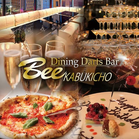 ダイニングダーツバーBee 歌舞伎町店