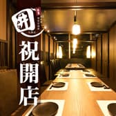 居酒屋 囲 京橋店 3