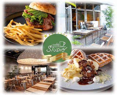 cafe STUDIO