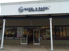 ベーグル&ベーグル BAGEL&BAGEL 佐野プレミアムアウトレット 2
