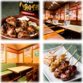 八剣伝 高槻栄町店 3