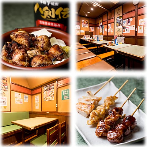 八剣伝 高槻栄町店