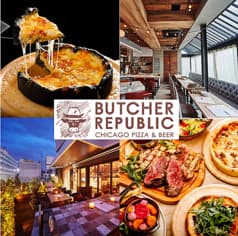 黒毛和牛 ザ ルーフトップ ブッチャー 吉祥寺 2