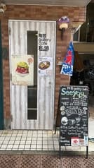 陶芸 gallery cafe 私游 2