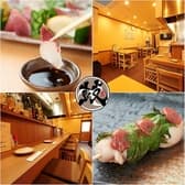 鶏焼きと旬のお料理　鼓 3