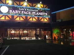 Baby Face Planet's 津芸濃店 2