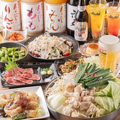 モツナベダイニング en＋ 2