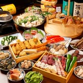 京to串to揚 和紋 京都駅前店 3