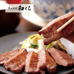 たんとと 和くら 伏見桃山店 2