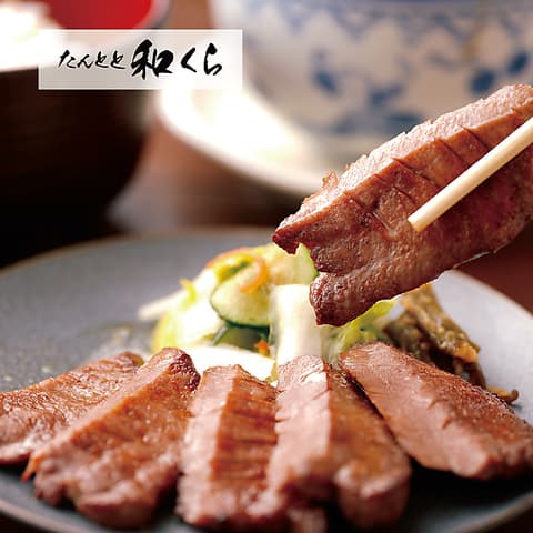 たんとと 和くら 伏見桃山店