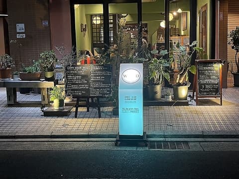 cafe bar WIRED 塚口