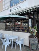 雑貨&カフェ はじめあゆむ 3