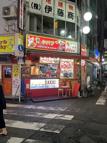 KEBAB STATION 蒲田