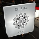 shisha kaki シーシャ カキ 3