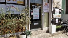 生パスタ専門店 もっちりーの 2