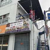 ホイ・ゴー・クアン 3