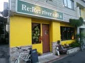 リヴァーカフェ 3
