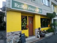リヴァーカフェ 2